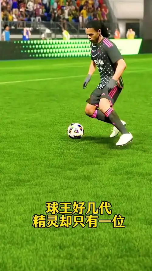 以加强进攻